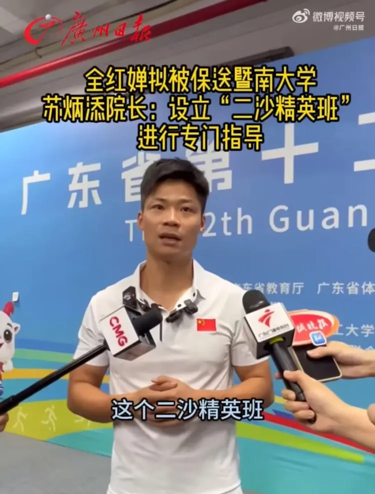 1xBET注册全部导航