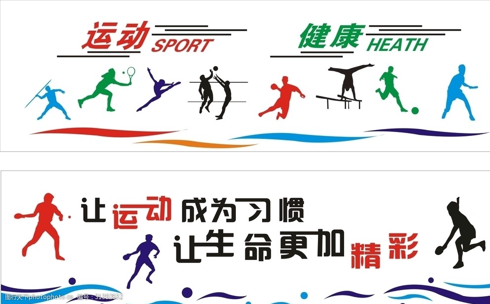 1xBET登录“两马”体育联谊赛开赛 千名两岸选手以赛会友话情谊